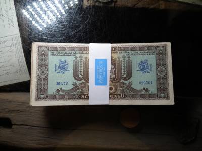 SZÁZEZER PENGŐ 1945 - 100 DARABOS KÖTEG EGYBEN!!! SZÁZEZER PENGŐ 1945 - 100 DARABOS KÖTEG EGYBEN!!!