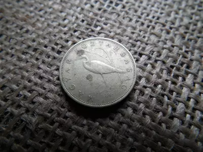 5 forint 1992 , ritka