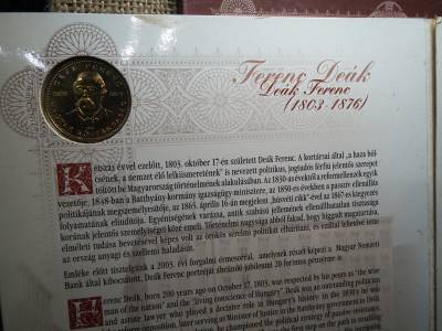 Deák Ferenc , Forgalmi sor 2003 BU , Deák 20 forint Deák Ferenc , Forgalmi sor 2003 BU , Deák 20 forint