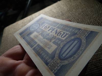 1 pengő 1938 , extra , a UNC 1 pengő 1938 , extra , a UNC