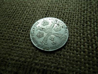 EZÜST II. JÓZSEF 1/4 TALLÉR 1788 A , EXTRA SZÉP, VERDEFÉNY EZÜST II. JÓZSEF 1/4 TALLÉR 1788 A , EXTRA SZÉP, VERDEFÉNY