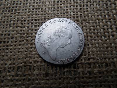 EZÜST II. JÓZSEF 1/4 TALLÉR 1788 A , EXTRA SZÉP, VERDEFÉNY EZÜST II. JÓZSEF 1/4 TALLÉR 1788 A , EXTRA SZÉP, VERDEFÉNY