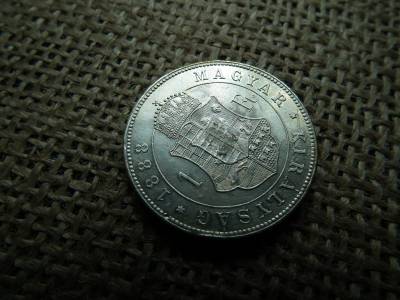 Ezüst 1 forint 1888 KB Ezüst 1 forint 1888 KB