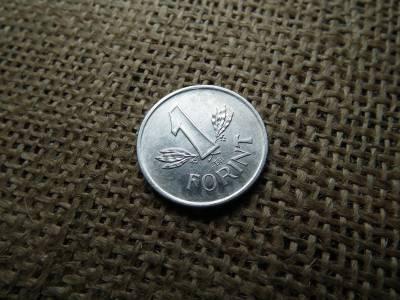 1 forint 1957 , extra , verdefényes , ritka 