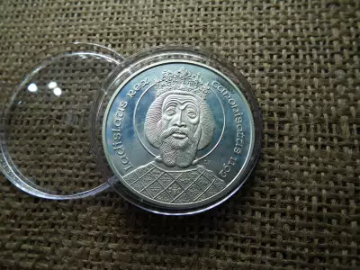 Ezüst 500 forint 1992 PP , Szent László 