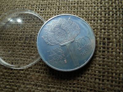 Ezüst 500 forint 1986 , Olimpia Ezüst 500 forint 1986 , Olimpia