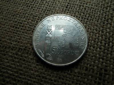 Ezüst 500 forint 1981 , Bartók Béla , BU Ezüst 500 forint 1981 , Bartók Béla , BU