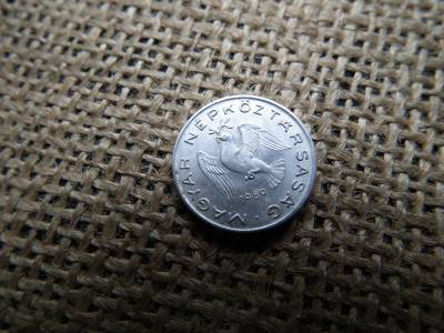 10 fillér 1969 , nagy nullás , így ritka