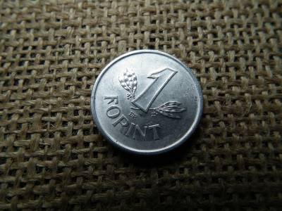 1 forint 1949 , Rákosi címer 1 forint 1949 , Rákosi címer