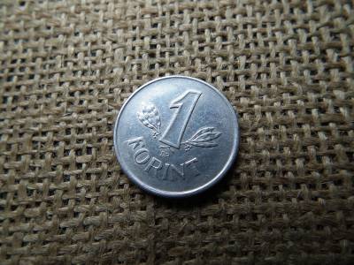 1 forint 1950 , Rákosi címer 1 forint 1950 , Rákosi címer