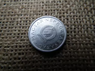 1 forint 1952 , Rákosi címer