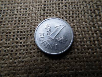 1 forint 1952 , Rákosi címer 1 forint 1952 , Rákosi címer