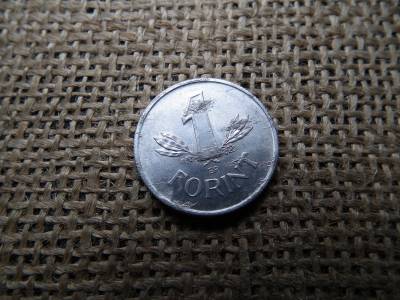 1 forint 1952 , Rákosi címer 1 forint 1952 , Rákosi címer