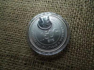 Területi Ügyvédi Kamarák ezüst  20000 forint 2025 - bontatlan kapszula