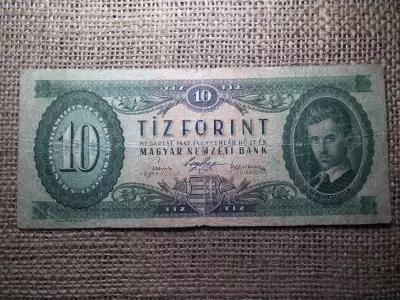 10 forint 1947 , ritkább 