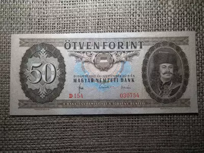 50 forint 1965 , ritkább 