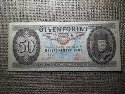 50 forint 1969 