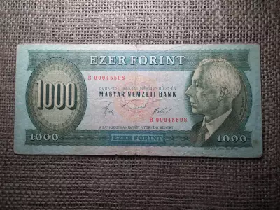 1000 forint 1983 március B , nagyon ritka 