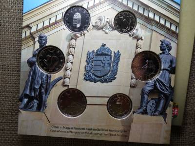 A MAGYAR CÍMER TÖRTÉNETE - FORGALMI SOR 2021 BU 