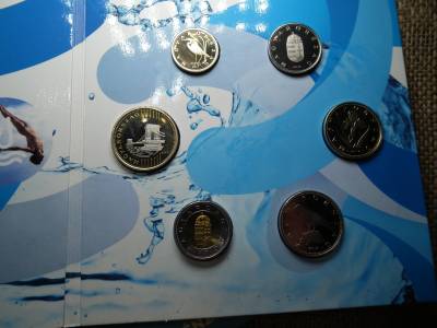 Fina dísztokos forgalmi sor 2017 Proof 