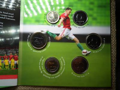 Dísztokos Labdarúgó EB Forint forgalmi sor 2016 BU 