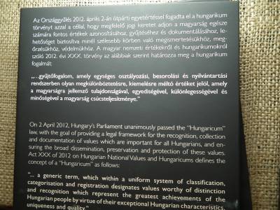 2015 Dísztokos forgalmi sor ( Hungarikum ) PP 2015 Dísztokos forgalmi sor ( Hungarikum ) PP