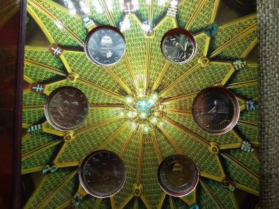 FORGALMI SOR MAGYARORSZÁG ALAPTÖRVÉNYE 2012 BU