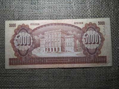 5000 forint 1990 H 5000 forint 1990 H