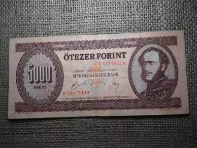 5000 forint 1990 H