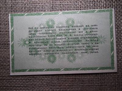 Ötvenezer adópengő 1946 , vízjel nélküli Ötvenezer adópengő 1946 , vízjel nélküli