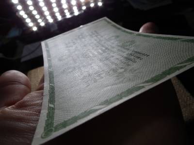 Ötvenezer adópengő 1946 , vízjel nélküli 