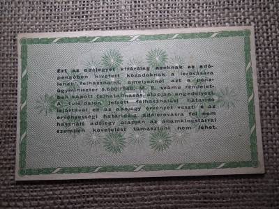 Ötvenezer adópengő 1946 , vízjel nélküli 