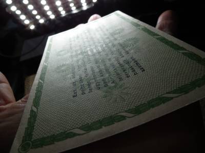 Ötvenezer adópengő 1946 , vízjel nélküli 