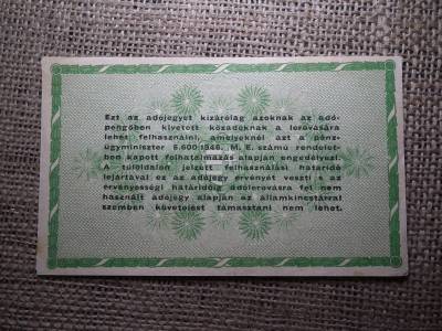 Ötvenezer adópengő 1946 , vízjel nélküli 