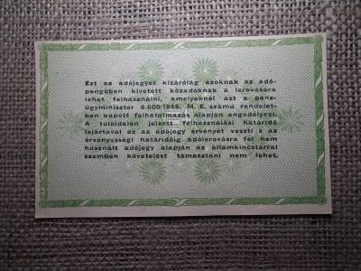 Ötvenezer adópengő 1946 , vízjeles ! Ötvenezer adópengő 1946 , vízjeles !