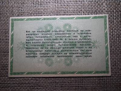Ötvenezer adópengő 1946 , vízjeles ! Ötvenezer adópengő 1946 , vízjeles !