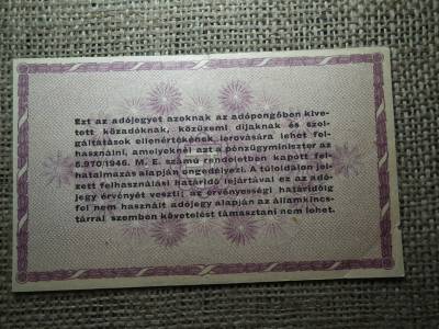 Százezer adópengő 1946 , vízjeles , sorszámos  ! 