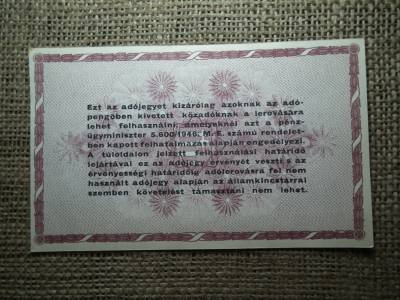 Százezer adópengő 1946 , vízjel nélküli , vastag fehér papír 