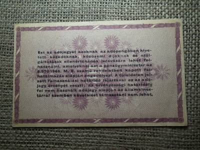 Százezer adópengő 1946 , vízjeles , sorszám nélkül ! 