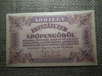 Százezer adópengő 1946 , vízjeles , sorszám nélkül ! 