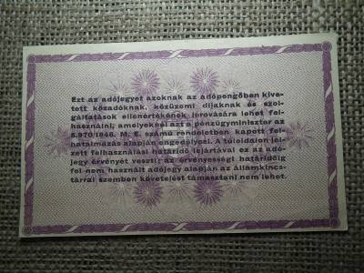 Százezer adópengő 1946 , vízjeles , sorszám nélkül ! 