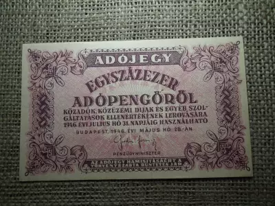 Százezer adópengő 1946 , vízjeles , sorszám nélkül ! 