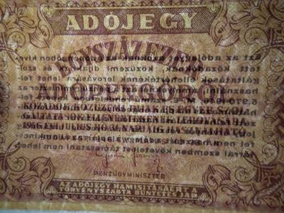 Százezer adópengő 1946 , vízjeles , sorszám nélkül ! 
