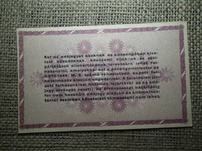 Százezer adópengő 1946 , vízjeles , sorszám nélkül ! 