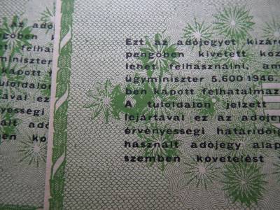 Ötvenezer adópengő 1946 , sorszám nélküli ! 13 db sorszámkövető :) nyomdahibás ! 