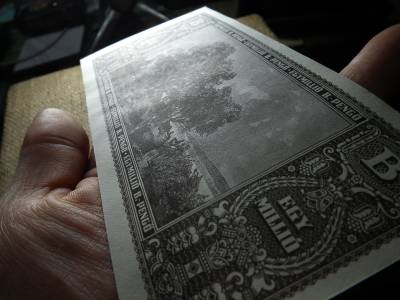 Egymillió B.-pengő 1946 