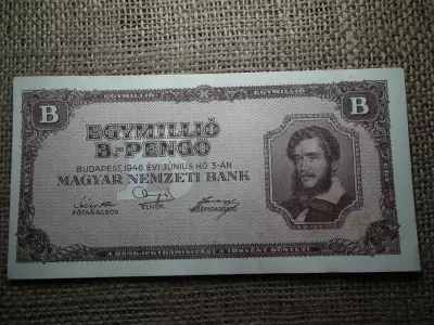 Egymillió B.-pengő 1946 