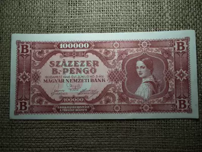 Százezer B.-pengő 1946 