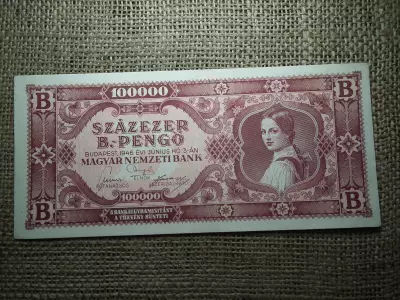 Százezer B.-pengő 1946 