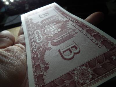 Százezer B.-pengő 1946 